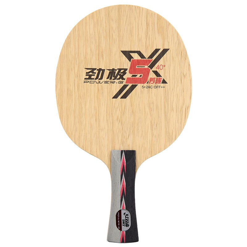 Table Tennis Launcher - DHS PG5 PG5X POWER-G 5 PG