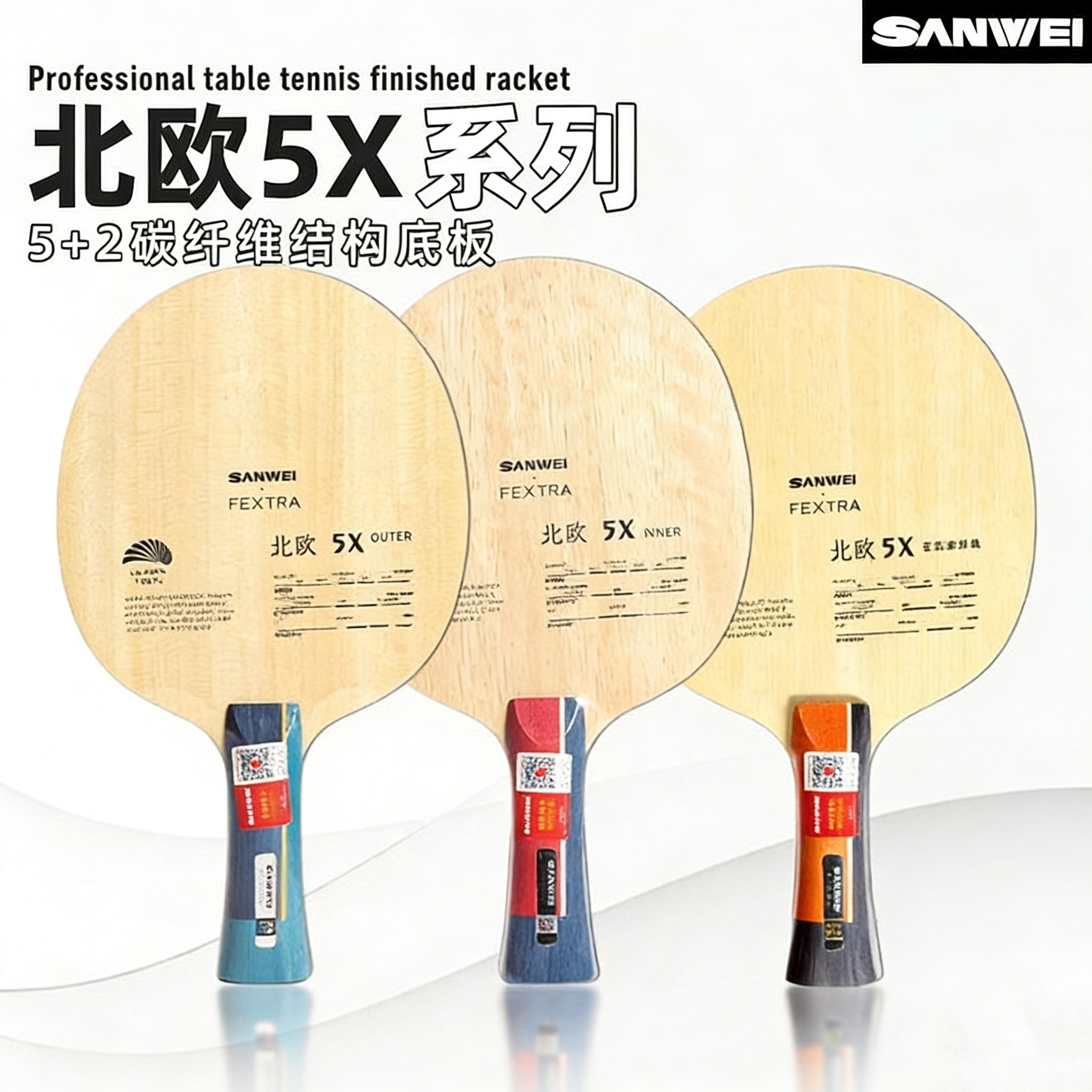 Table Tennis Usa - SANWEI FEXTRA 5X Pala de Tenis