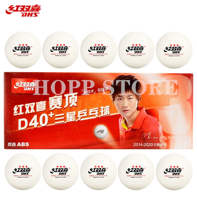 Pelotas de tenis de mesa DHS 3 - Table Tennis Game Pc reseña y precio