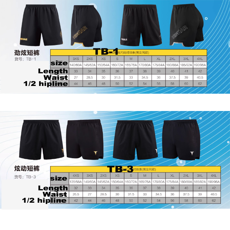 Pantalones Cortos de Tenis de  - Table Tennis Game Pc reseña y precio