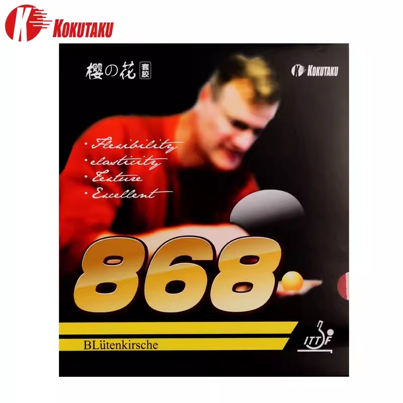 KOKUTAKU 868 goma para tenis d - Table Tennis Film reseña y precio