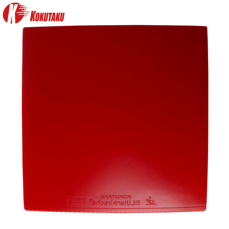 KOKUTAKU 868 goma para tenis d - Table Tennis Film reseña y precio
