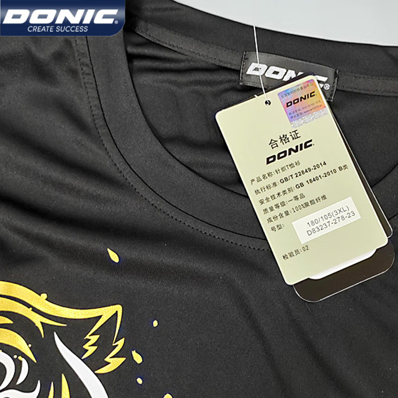 DONIC-Camiseta de tenis de mes - Table Tennis Outfit reseña y precio