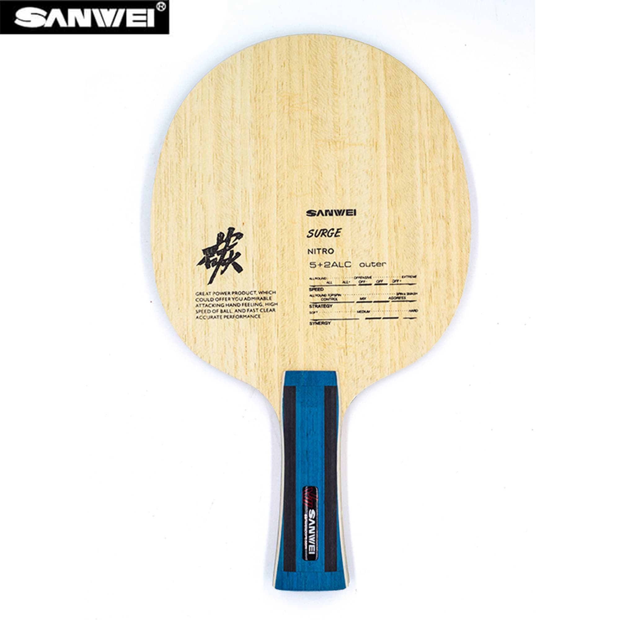 Hoja de tenis de mesa SANWEI N - Table Tennis Yasaka reseña y precio
