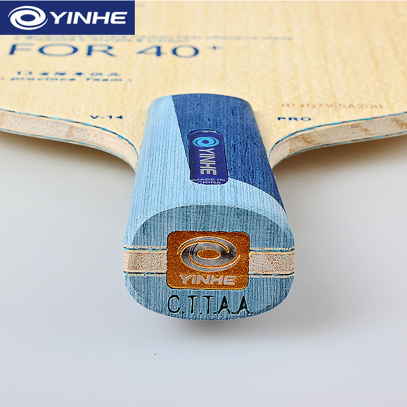 Yinhe V14 Pro hoja de tenis de - Table Tennis Launcher reseña y precio