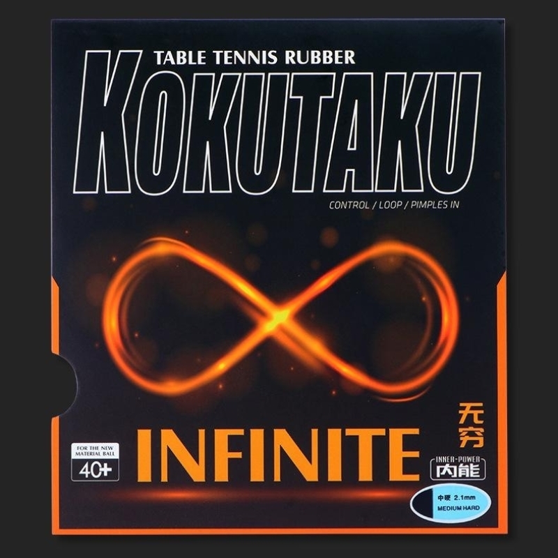 KOKUTAKU especial grandes aguj - Table Tennis Film reseña y precio