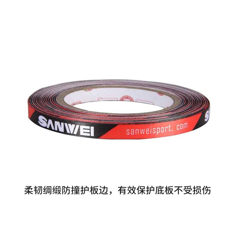 Cinta protectora original Sanw - Table Tennis Film reseña y precio