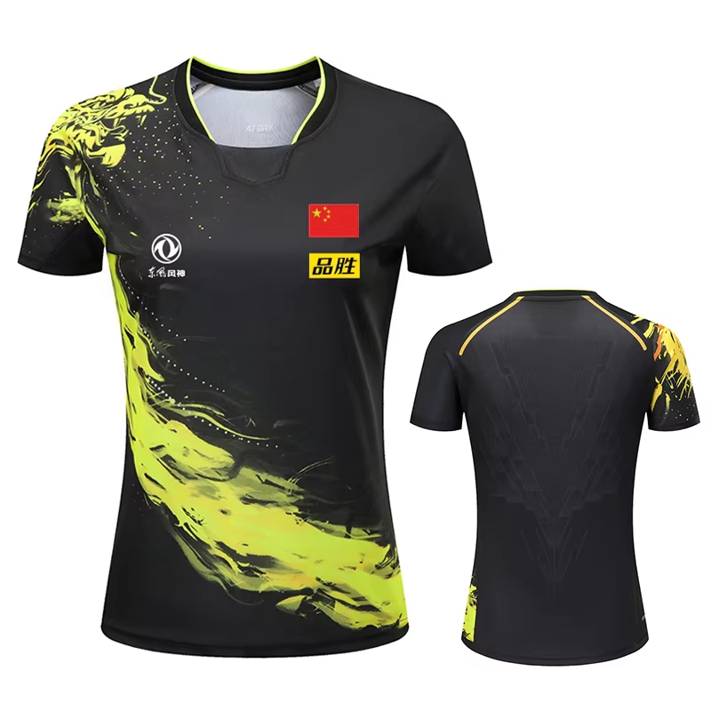 Camiseta con estampado de teni - Table Tennis Outfit reseña y precio