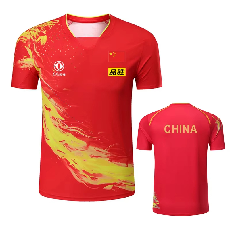 Camiseta con estampado de teni - Table Tennis Outfit reseña y precio