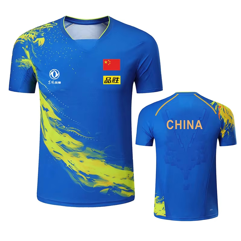 Camiseta con estampado de teni - Table Tennis Outfit reseña y precio