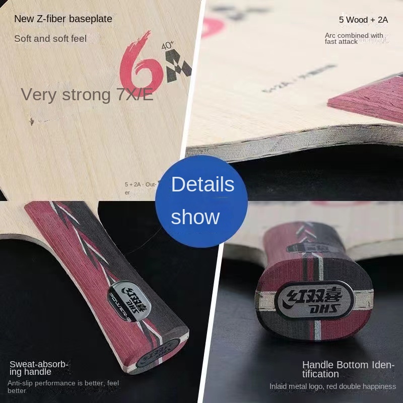 Raqueta de Tenis de Mesa DHS P - Table Tennis Yasaka reseña y precio