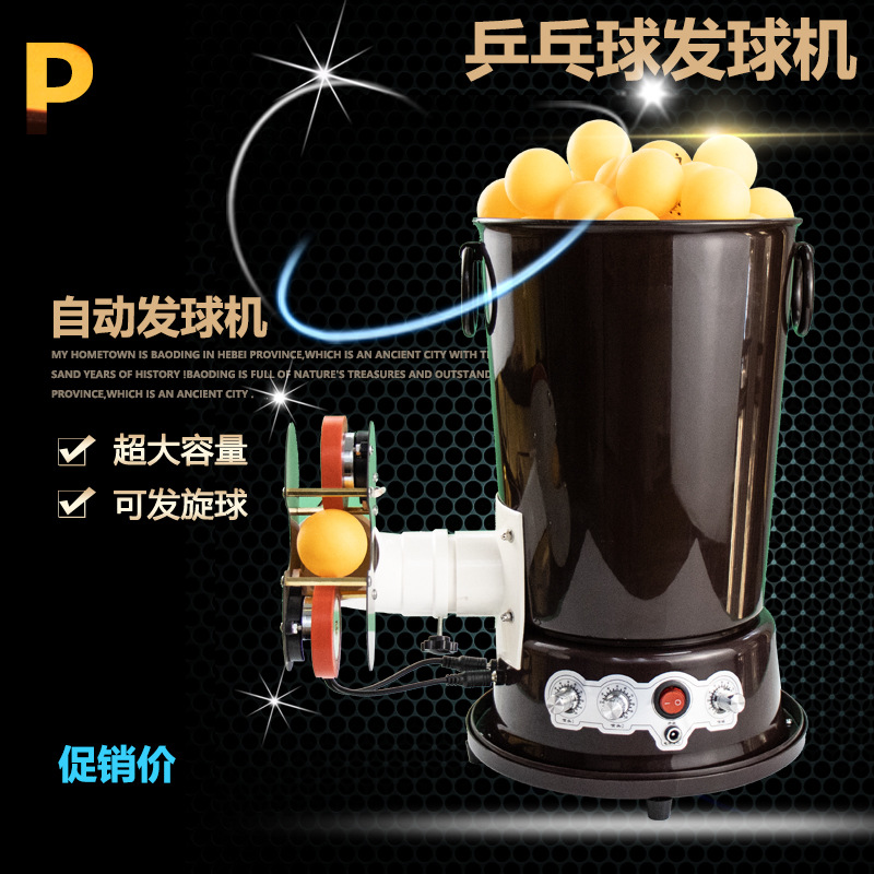 Máquina Lanzapelotas de Tenis  - Table Tennis Launcher reseña y precio