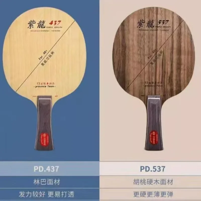 Raqueta de tenis de mesa YINHE - Table Tennis Yasaka reseña y precio