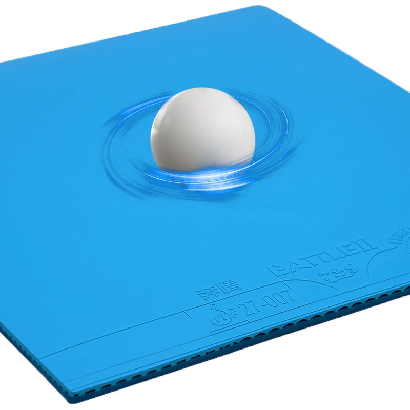 729 Battle 2 Hoja de goma de t - Table Tennis Film reseña y precio