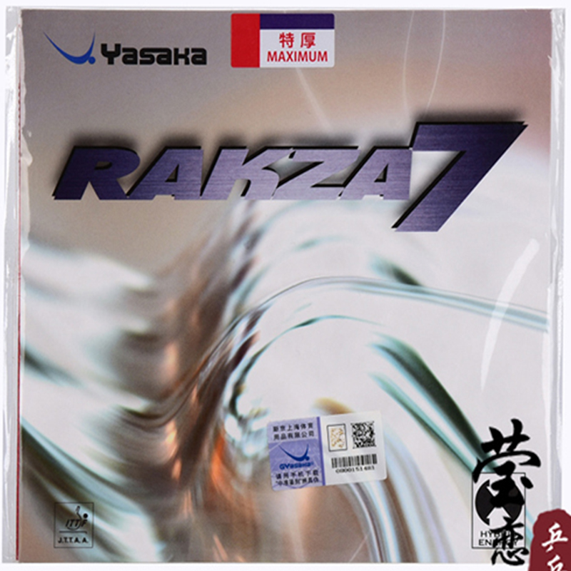 Goma de tenis de mesa original - Table Tennis Yasaka reseña y precio